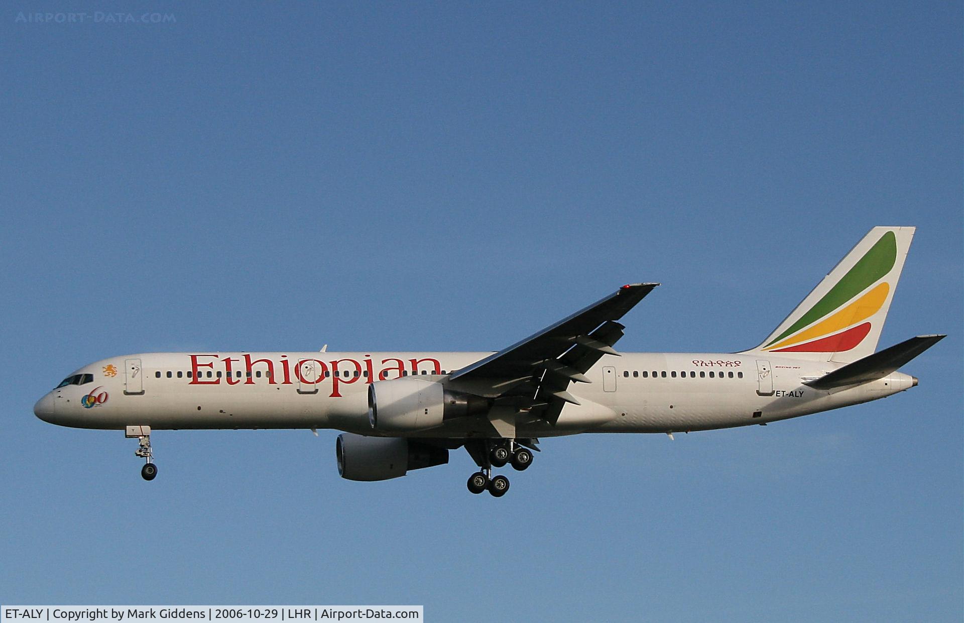 ET-ALY, 1997 Boeing 757-231 C/N 28480, ET-ALY  Boeing 757-231  Ethiopian Airlines arriving runway 27R
