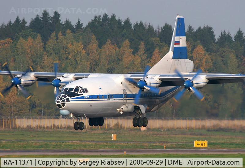 RA-11371, Antonov An-12BP C/N 00347406, Antonov An-12