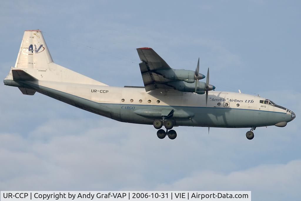 UR-CCP, 1962 Antonov An-12BK C/N 2340505, Aerovis AN-12