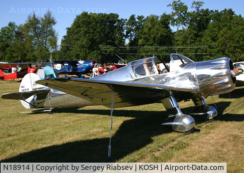 N18914, 1938 Ryan Aeronautical SCW-145 C/N 208, EAA AirVenture 2005