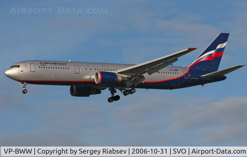 VP-BWW, 1996 Boeing 767-306/ER C/N 27959, Landing at SVO