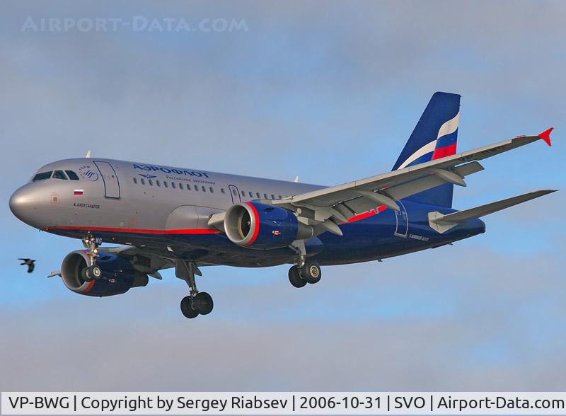 VP-BWG, 2003 Airbus A319-111 C/N 2093, Landing at SVO