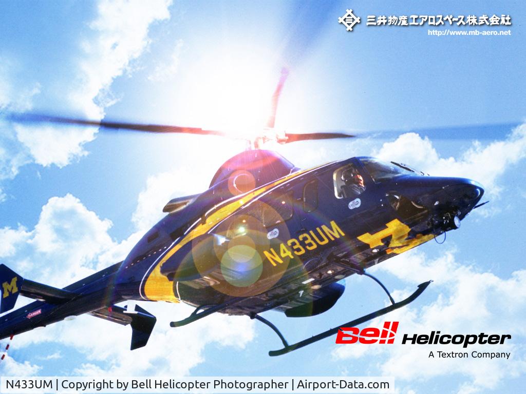 N433UM, 1998 Bell 430 C/N 49047, N433UM landing in Salt Lake City, UT