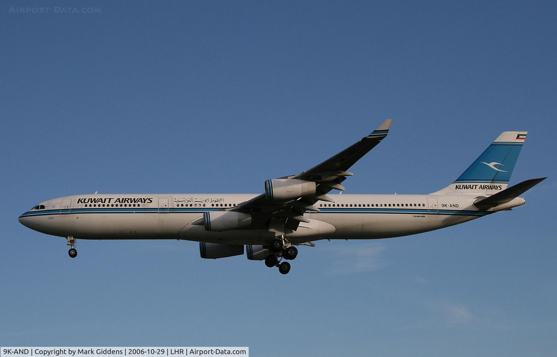 9K-AND, 1995 Airbus A340-313 C/N 104, 9K-AND  Airbus A340-313  Kuwait Airways