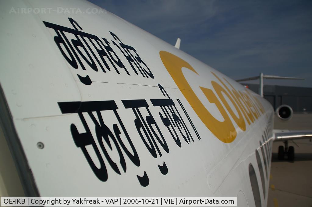 OE-IKB, 1986 McDonnell Douglas MD-83 (DC-9-83) C/N 49448, Golden City (operated by Map Jets) MD80