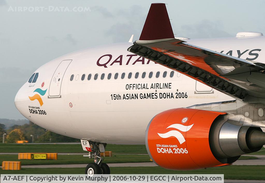 A7-AEF, 2006 Airbus A330-302 C/N 721, Special livery A330