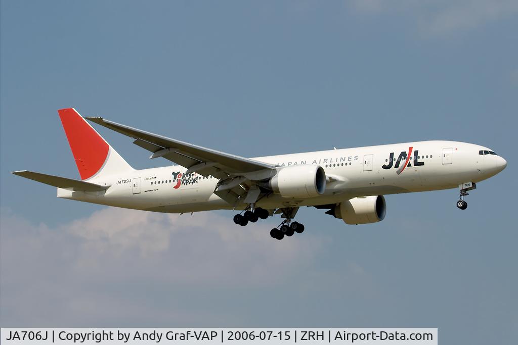JA706J, 2003 Boeing 777-246/ER C/N 33394, Japan Airlines 777-300