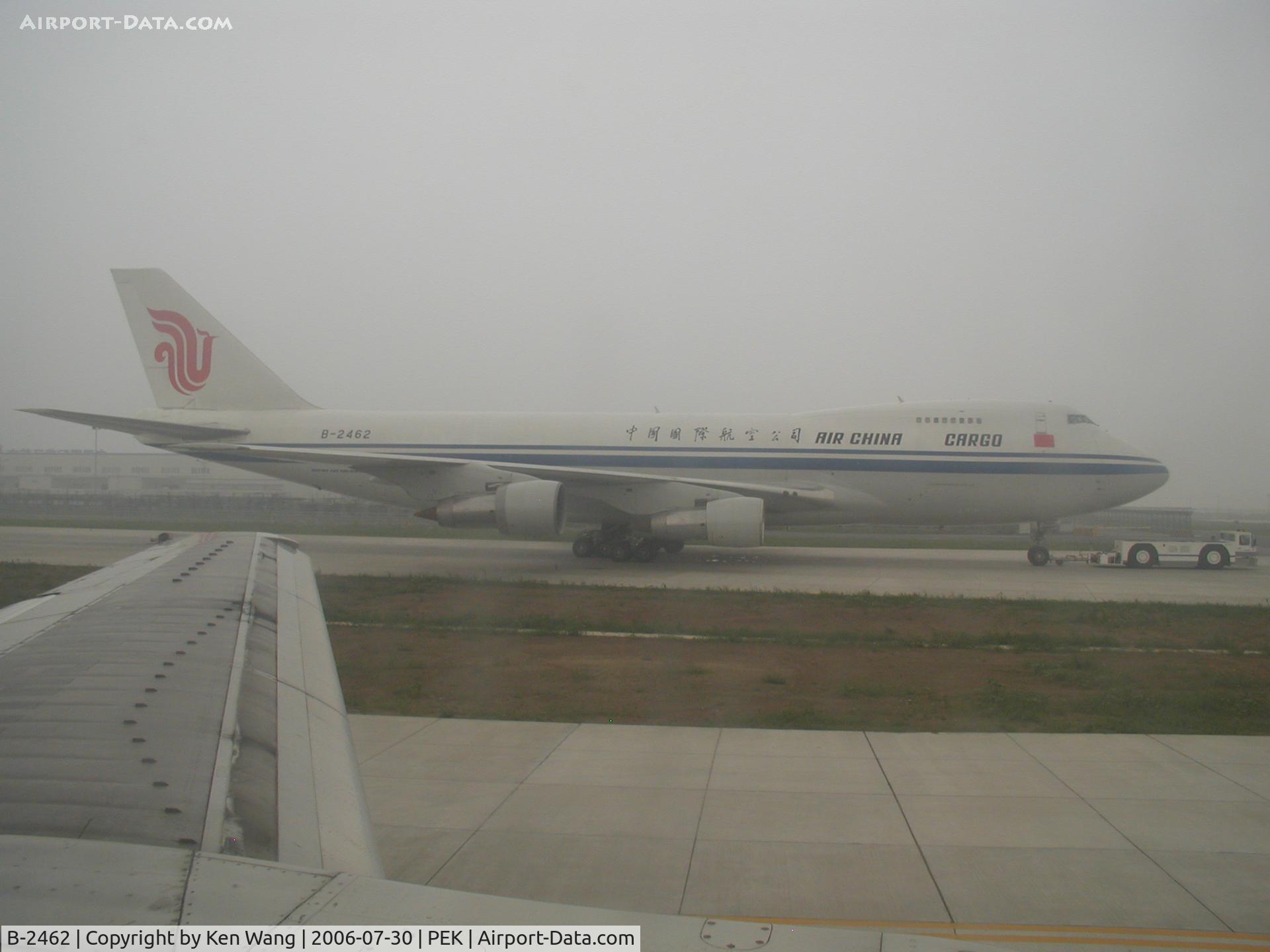 B-2462, Boeing 747-2J6F/SCD C/N 24960, Air China Boeing 747 at Beijing Capital International Airport (PEK) China