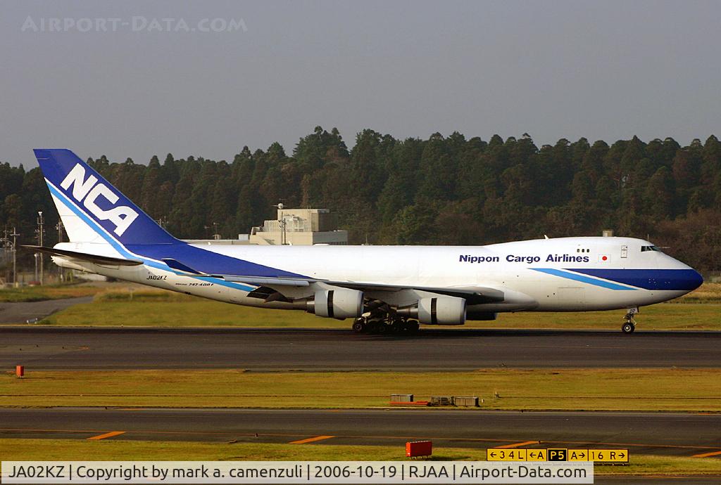 JA02KZ, 2005 Boeing 747-481F (SCD) C/N 34017, B.747