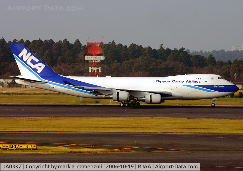 JA03KZ, 2006 Boeing 747-4KZF (SCD) C/N 34018, B.747