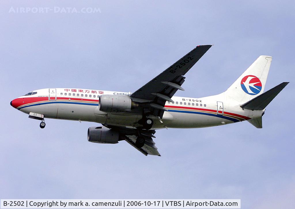 B-2502, 1999 Boeing 737-700 C/N 30075, B.737