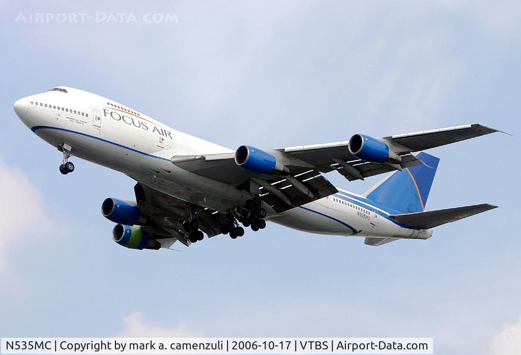 N535MC, 1980 Boeing 747-2F6B C/N 21833, B.747