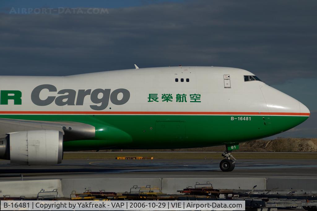 B-16481, Boeing 747-45EF (SCD) C/N 30607, Eva Air Cargo Boeing 747-400F
