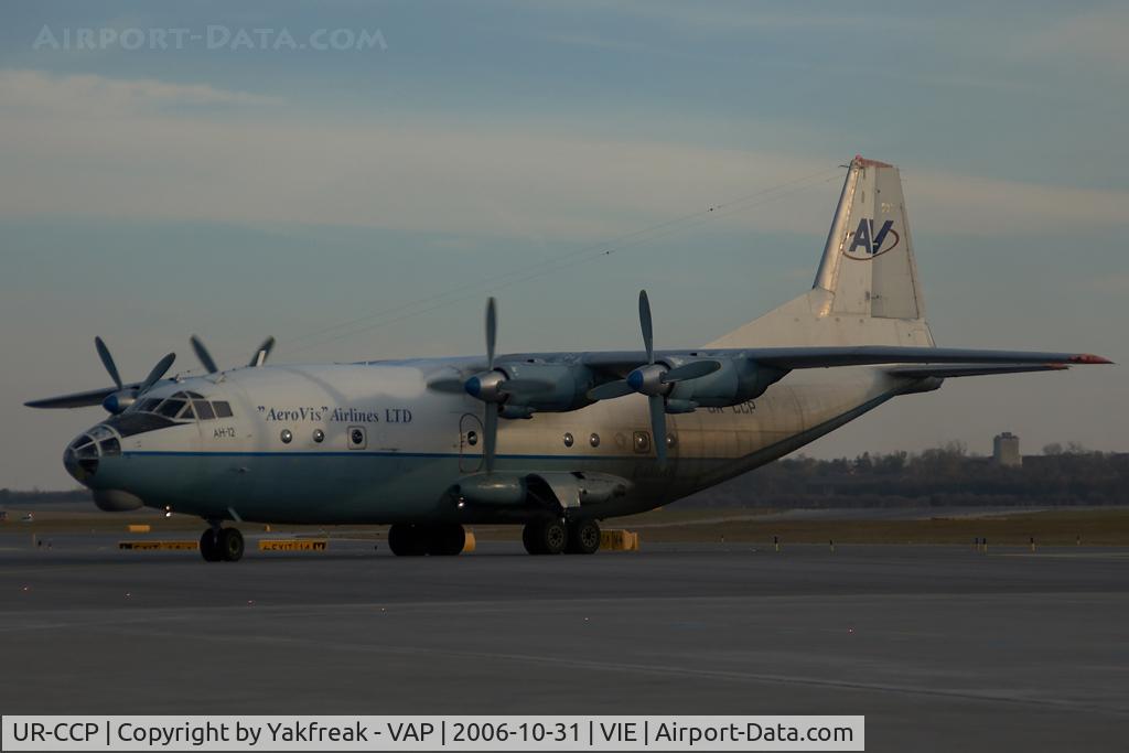 UR-CCP, 1962 Antonov An-12BK C/N 2340505, Aerovis Antonov 12