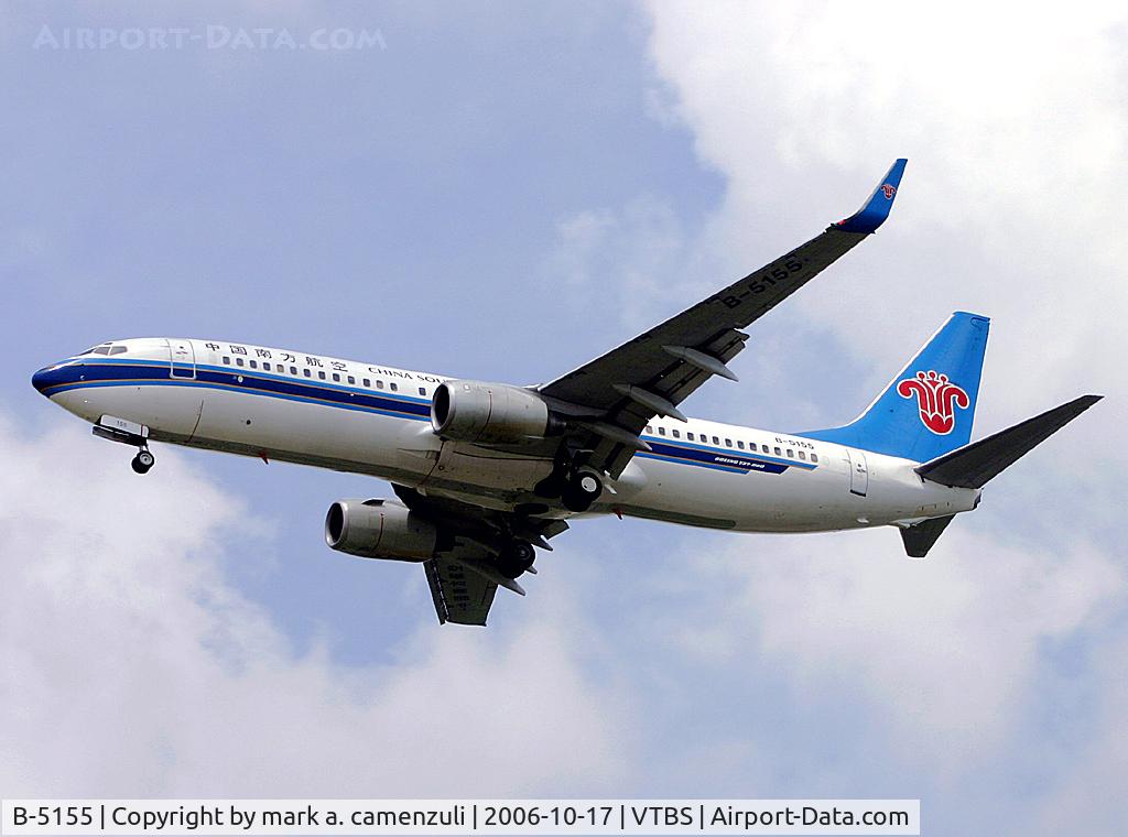 B-5155, 2001 Boeing 737-8K5 C/N 30783, B.737