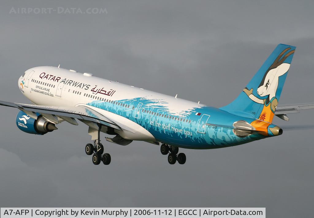 A7-AFP, 2005 Airbus A330-202 C/N 684, Rear end A330