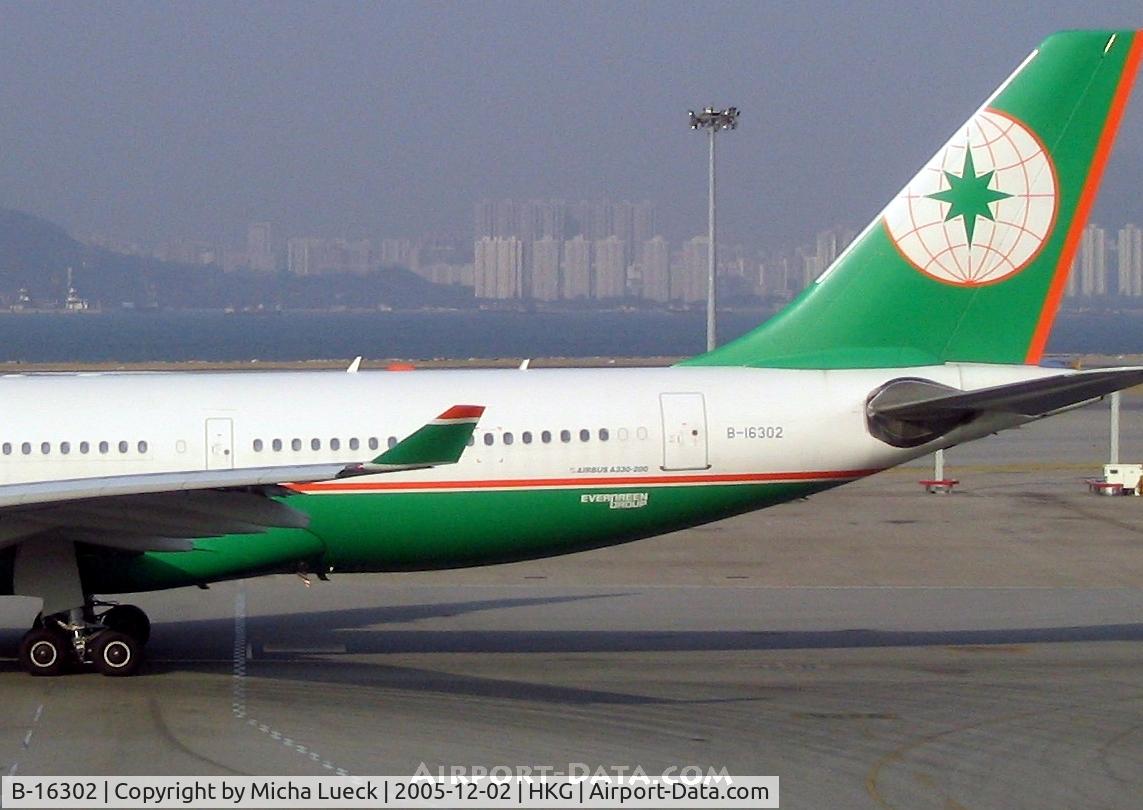 B-16302, 2003 Airbus A330-203 C/N 535, In Hong Kong