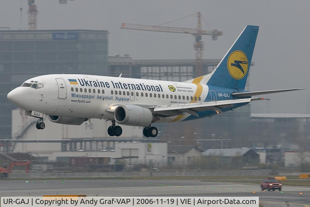 UR-GAJ, 1992 Boeing 737-5Y0 C/N 25192/2262, Ukraine International 737-500