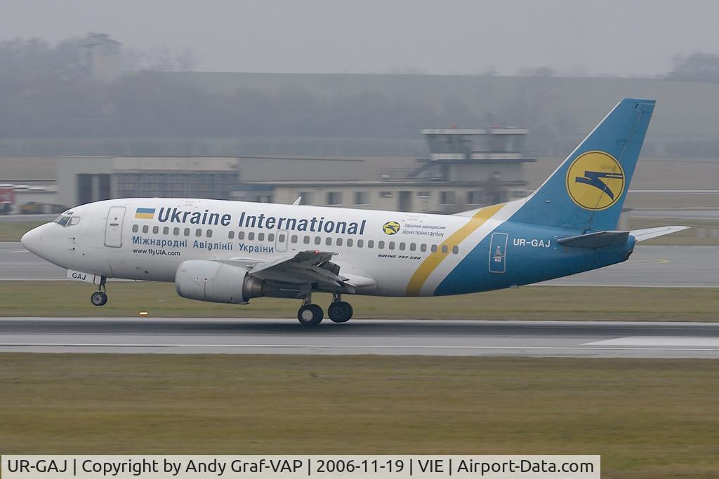UR-GAJ, 1992 Boeing 737-5Y0 C/N 25192/2262, Ukraine International 737-500