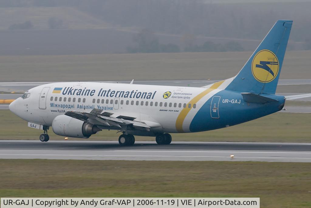 UR-GAJ, 1992 Boeing 737-5Y0 C/N 25192/2262, Ukraine International 737-500