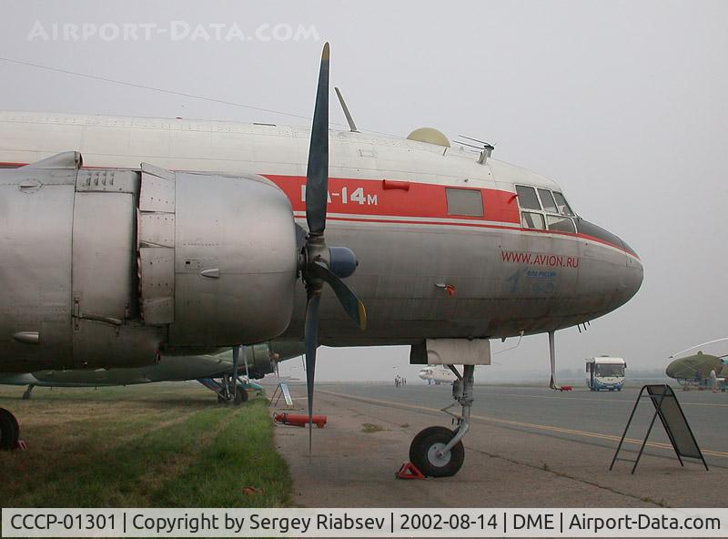 CCCP-01301, 1956 Ilyushin Il-14 C/N 146001042, Taken at DME