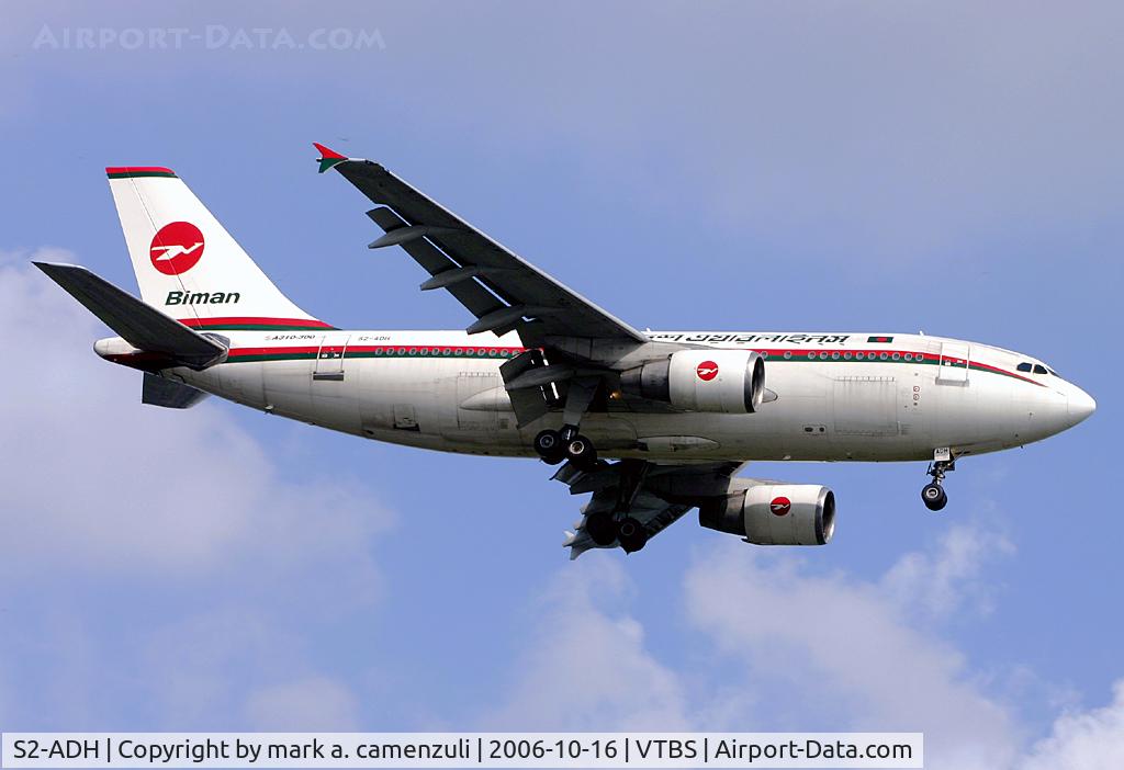 S2-ADH, 1992 Airbus A310-325/ET C/N 650, A.310