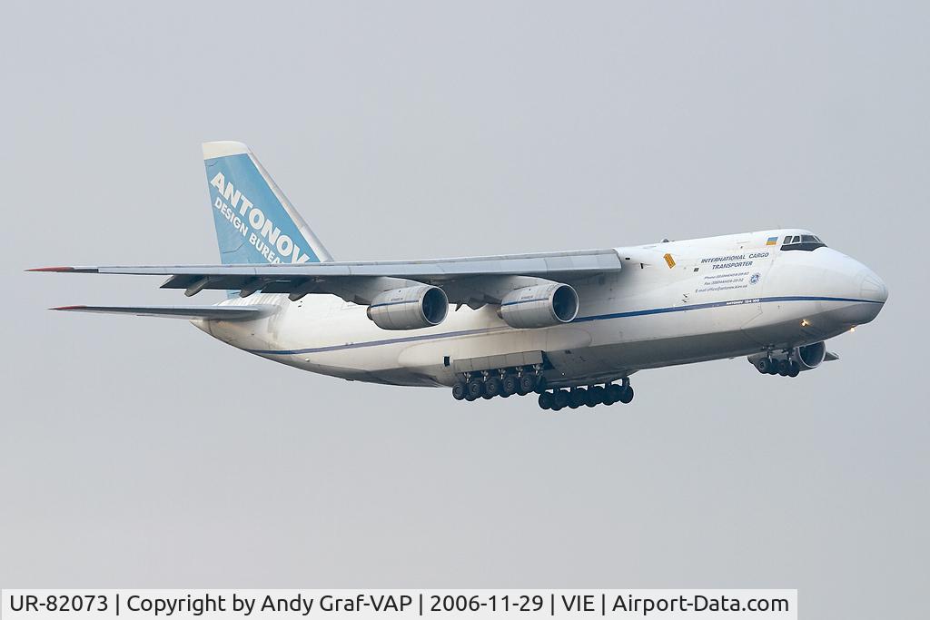UR-82073, 1994 Antonov An-124-100 Ruslan C/N 9773054359139, Antonov Airlines AN-124