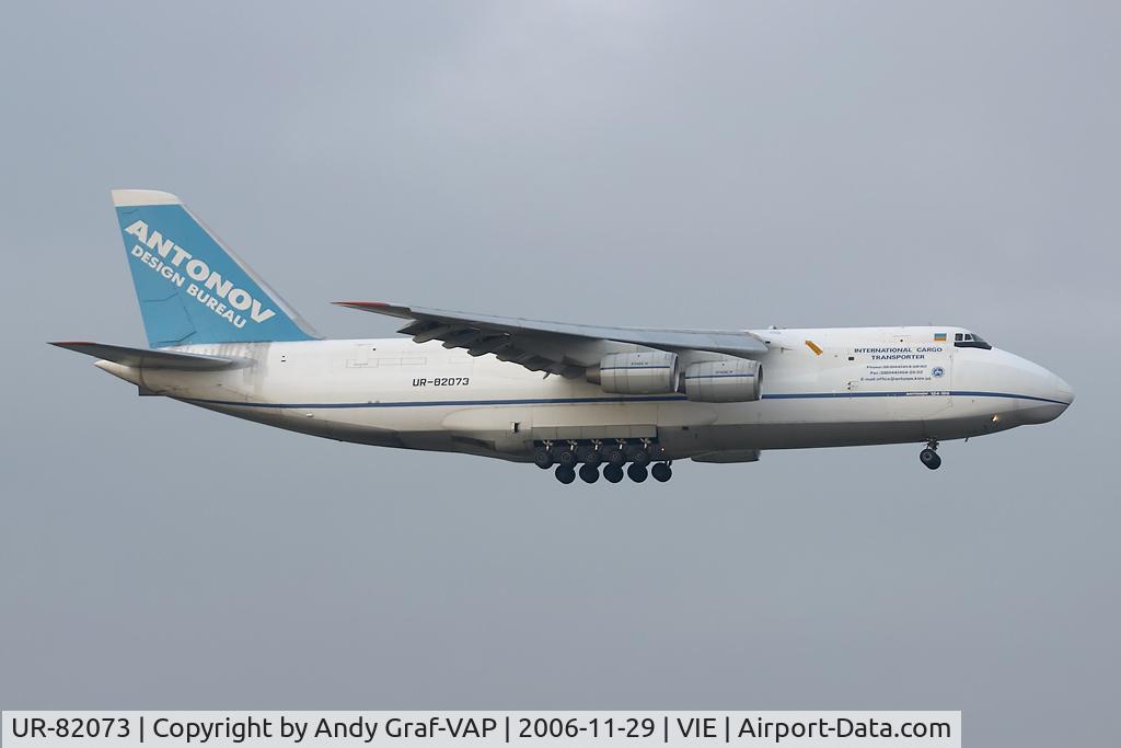 UR-82073, 1994 Antonov An-124-100 Ruslan C/N 9773054359139, Antonov Airlines AN-124
