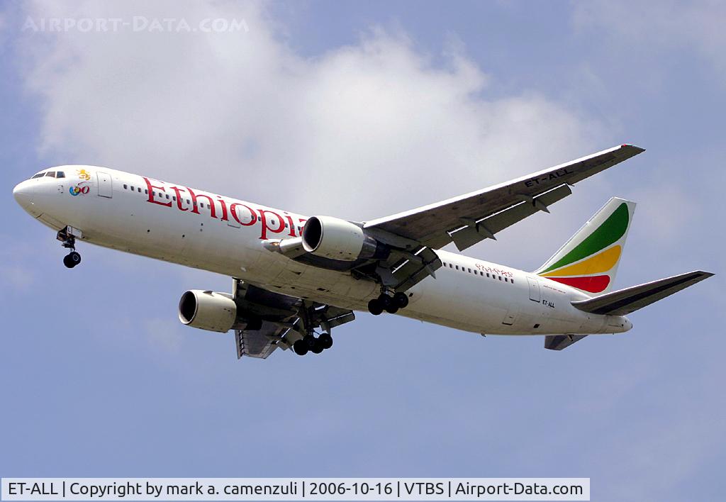ET-ALL, 2000 Boeing 767-3BG/ER C/N 30564, B.767