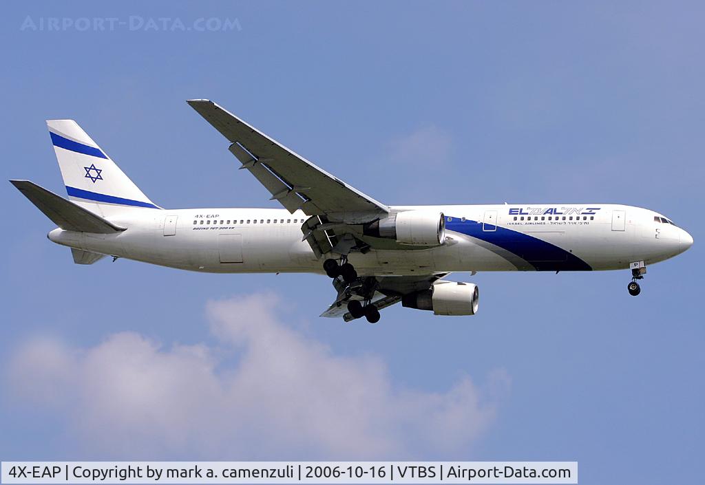 4X-EAP, 1990 Boeing 767-3Y0 C/N 24953, B.767