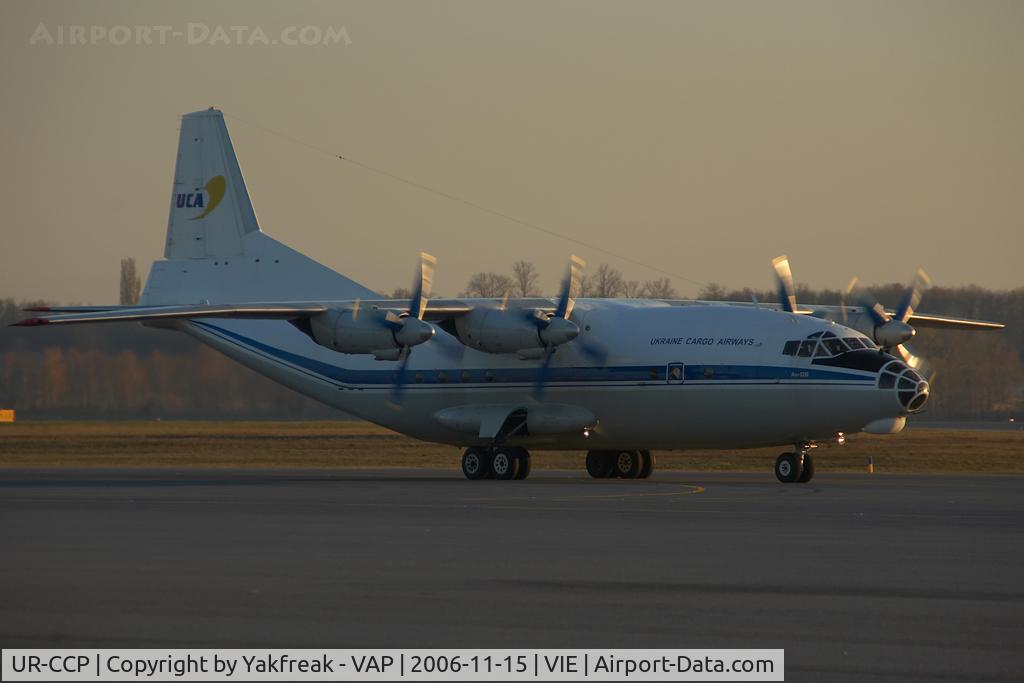 UR-CCP, 1962 Antonov An-12BK C/N 2340505, Ukraine Cargo Airways Antonov 12