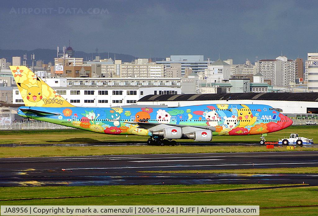 JA8956, 1992 Boeing 747-481D C/N 25640, B.747