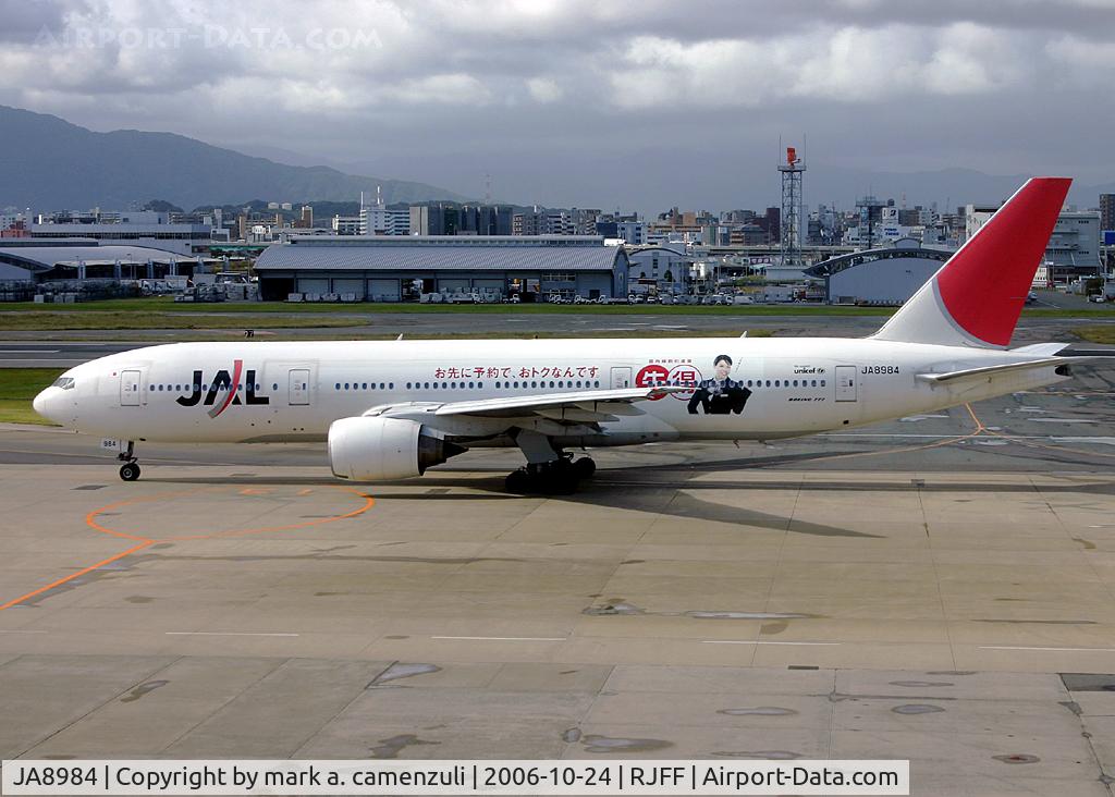 JA8984, 1997 Boeing 777-246 C/N 27651, B.777