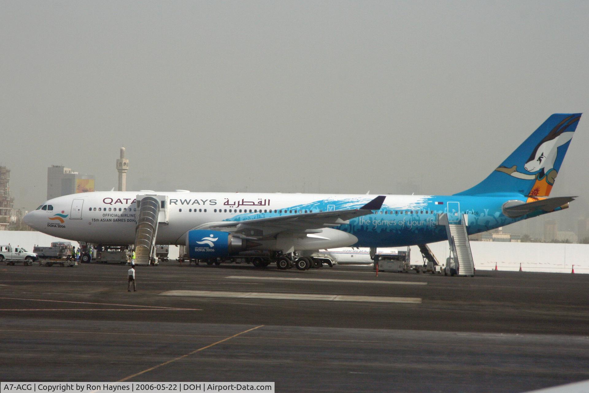 A7-ACG, 2006 Airbus A330-202 C/N 743, Qatar Airways in Doha, Qatar
