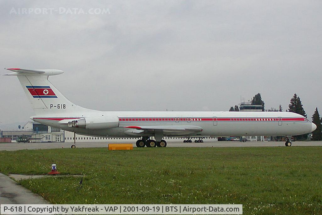 P-618, 1985 Ilyushin Il-62M C/N 2546624, Air Koryo Iljuschin 62