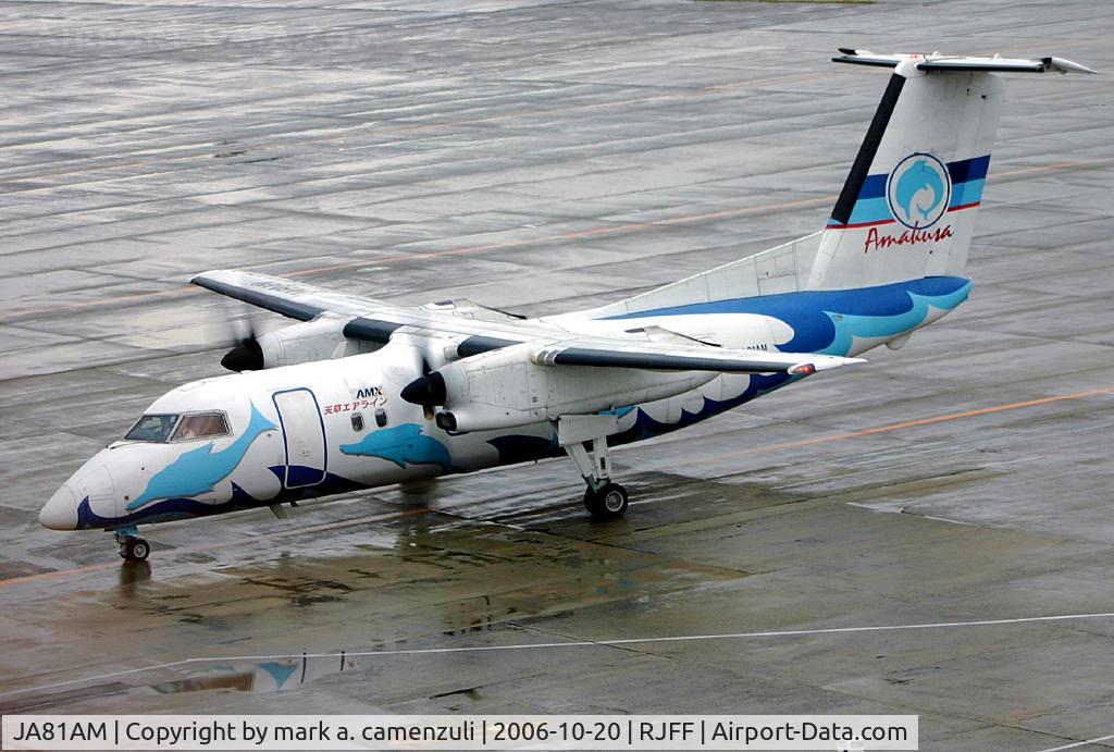 JA81AM, 1999 De Havilland Canada DHC-8-103 Dash 8 C/N 537, DASH 8