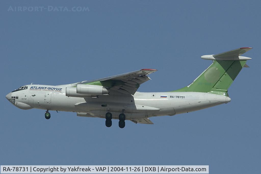 RA-78731, 1981 Ilyushin Il-76T C/N 0013428831, Atlant Soyuz Iljuschin 76