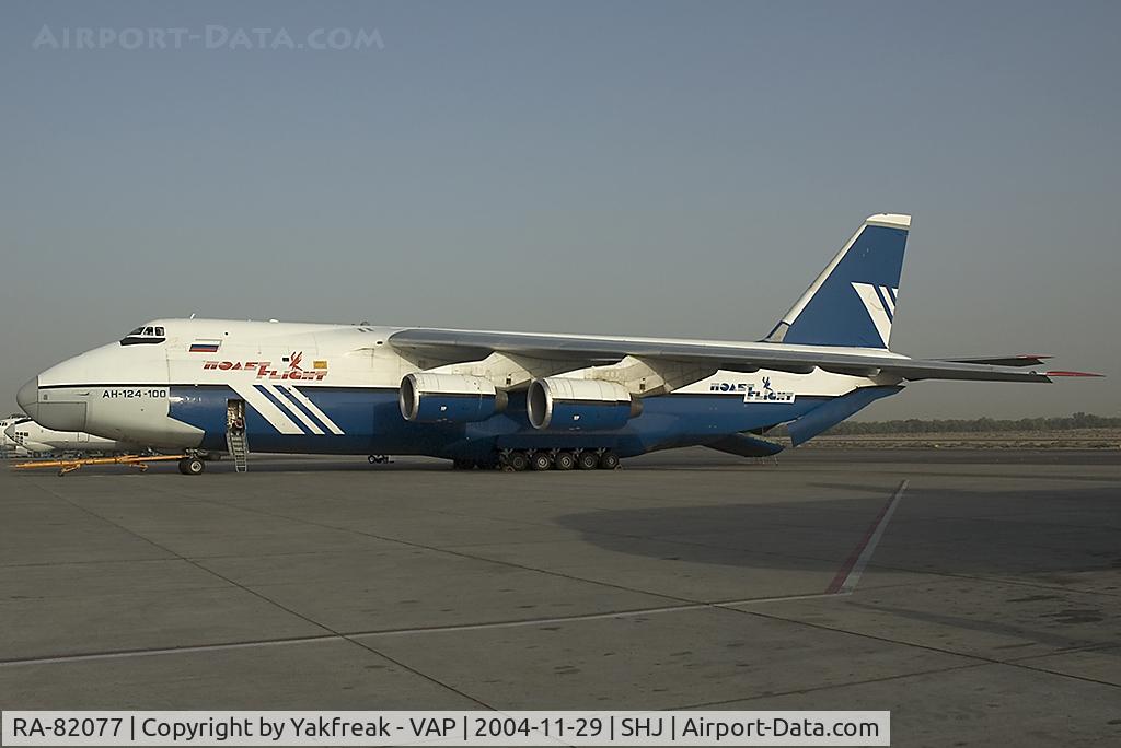 RA-82077, 1995 Antonov An-124-100 Ruslan C/N 9773054459151/0709, Volga Dnepr Antonov 124