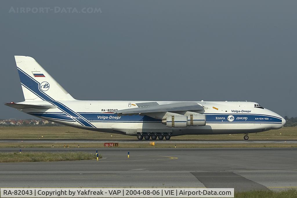 RA-82043, 1990 Antonov An-124-100 Ruslan C/N 9773054155101/0607, Volga Dnepr Antonov 124