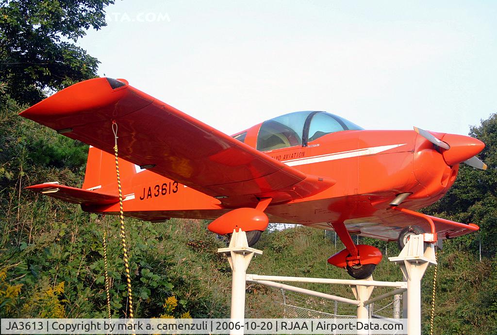 JA3613, Grumman AA-1 Yankee C/N Not found JA3613, PROP