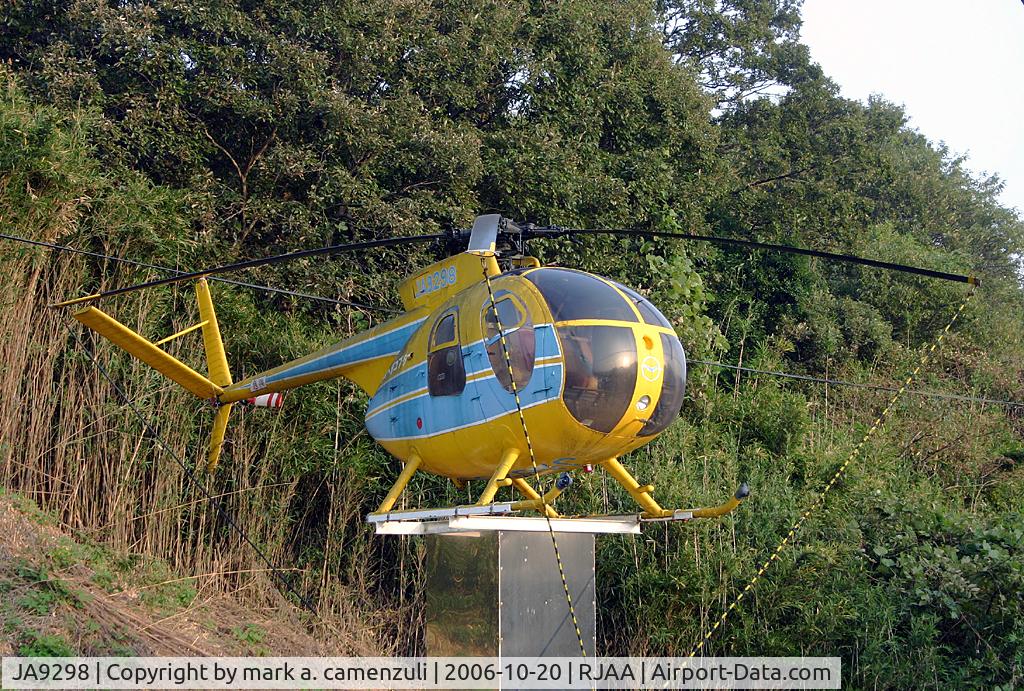 JA9298, Hughes 500C C/N 102-0423S, HELICOPTER