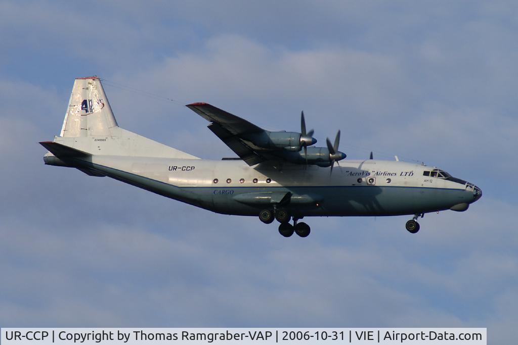 UR-CCP, 1962 Antonov An-12BK C/N 2340505, Aerovis Airlines LTD Antonov12