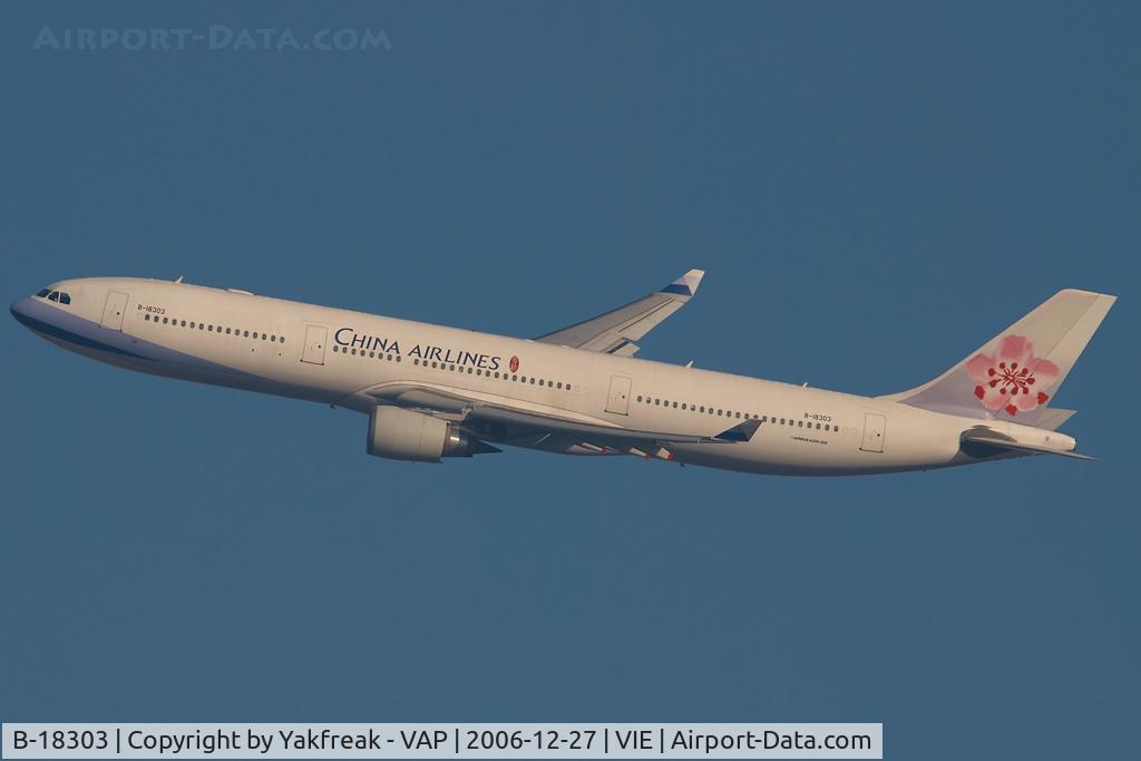 B-18303, 2004 Airbus A330-302 C/N 641, China Airlines Airbus 330-300