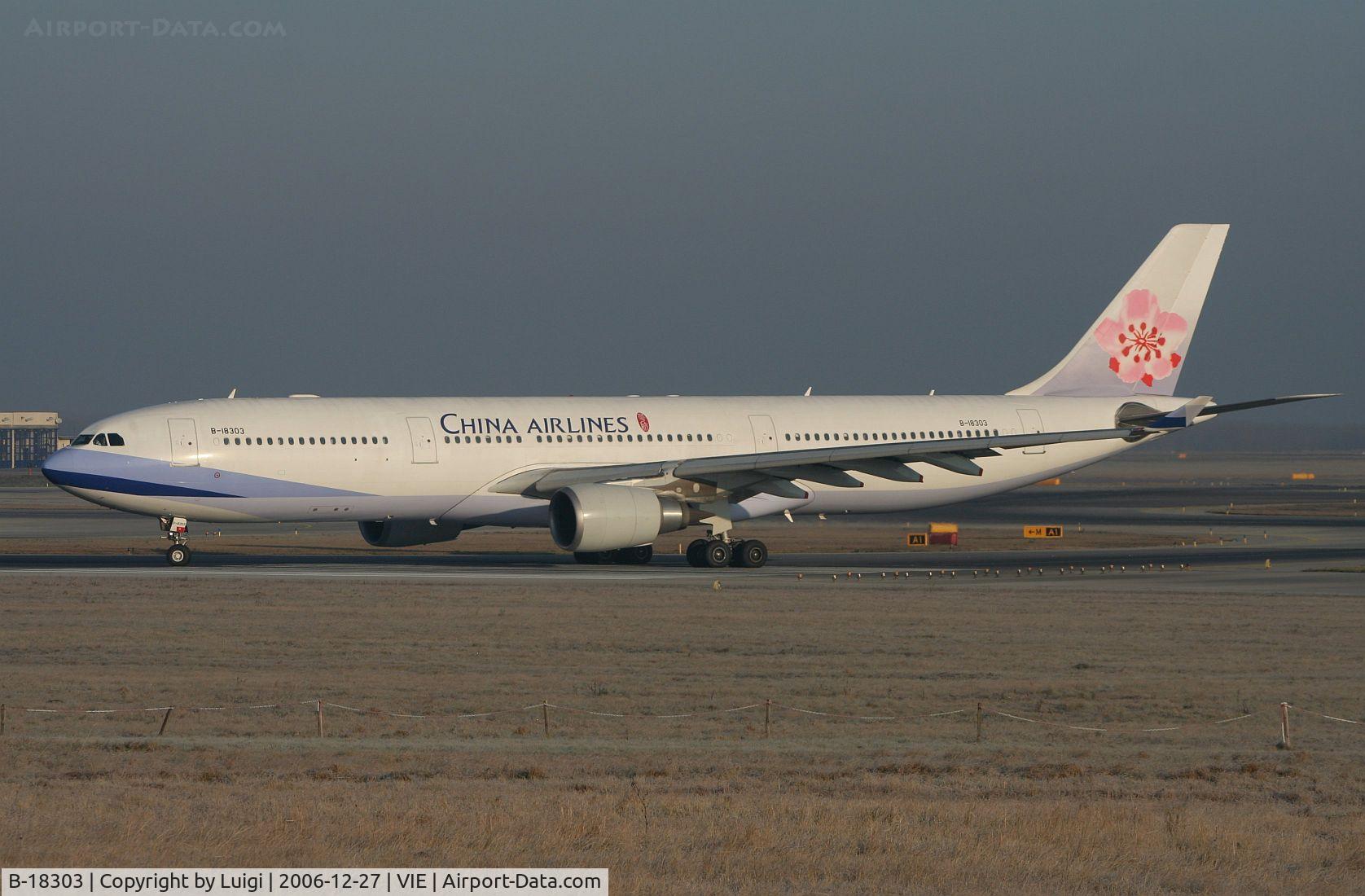 B-18303, 2004 Airbus A330-302 C/N 641, China Airlines A330-200