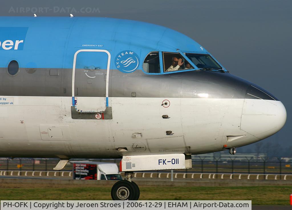 PH-OFK, 1988 Fokker 100 (F-28-0100) C/N 11249, Friendly crew
