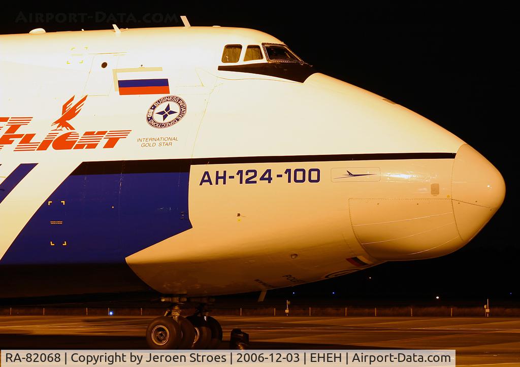 RA-82068, 1993 Antonov An-124-100 Ruslan C/N x770051359127, huge
