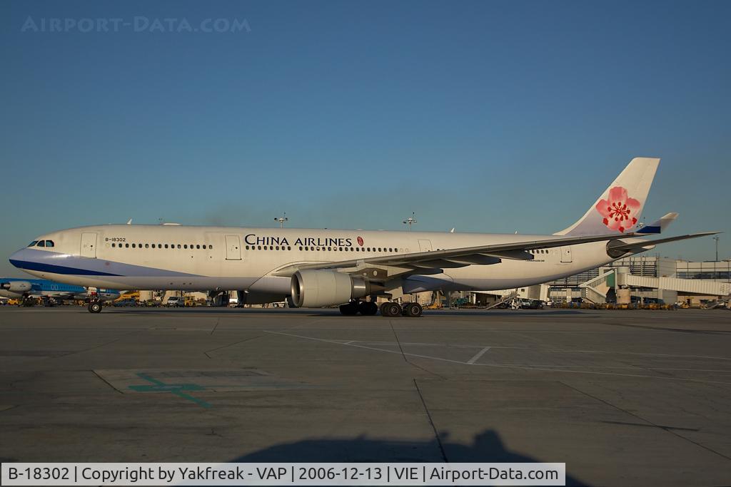 B-18302, 2004 Airbus A330-302 C/N 607, China Airlines Airbus 330-300