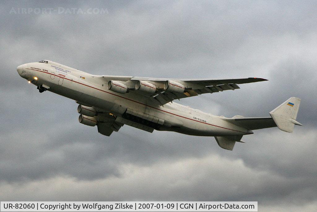 UR-82060, 1988 Antonov An-225 Mriya C/N 19530503763, visitor