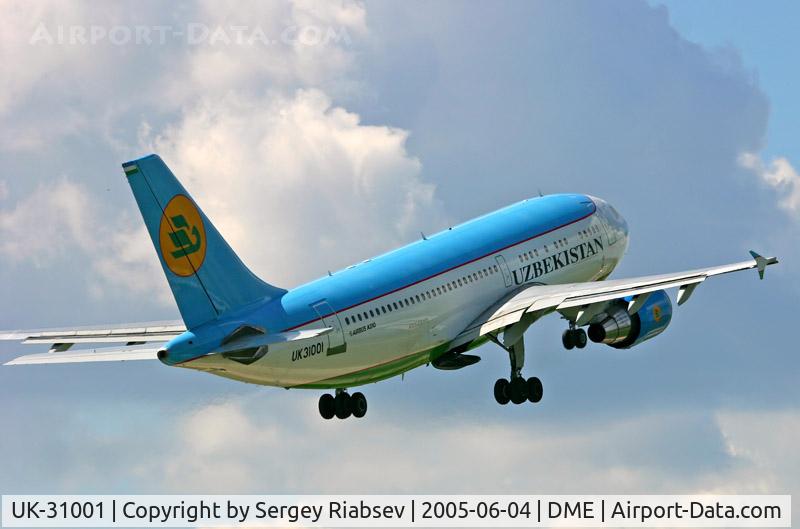 UK-31001, 1991 Airbus A310-324 C/N 574, Taken at DME