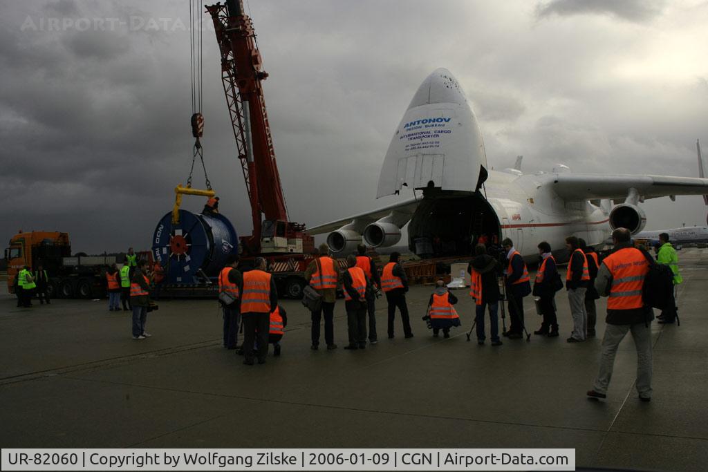 UR-82060, 1988 Antonov An-225 Mriya C/N 19530503763, visitor